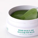 Petitfee Artichoke Soothing Hydrogel Eye Mask