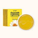 Petitfee - Chamomille Lightening Hydrogel Eye Mask